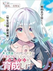 《铁骨》擂台三十秒 漫改动作片段截图