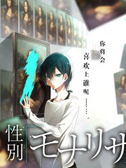 《喜剧之夜》冷场救回 综艺名场面截图