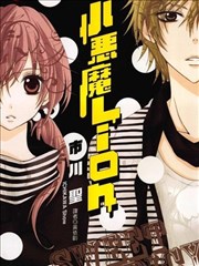 《月下侦探》推理定格 漫改片段截图