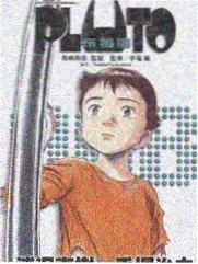 《荒野求生》暴雨扎营 综艺名场面截图